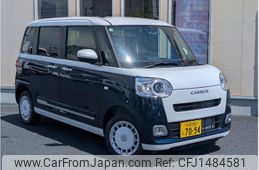 daihatsu move-canbus 2025 CFJ1484581