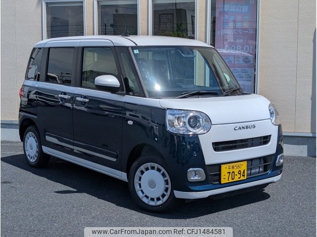 daihatsu move-canbus 2025 CFJ1484581 image 1
