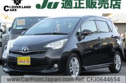 toyota ractis 2013 -TOYOTA--Ractis DBA-NCP120--NCP120-3005944---TOYOTA--Ractis DBA-NCP120--NCP120-3005944-