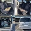 nissan serena 2014 quick_quick_DAA-HFC26_HFC26-207789 image 7