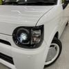 daihatsu mira-tocot 2022 -DAIHATSU--Mira Tocot 5BA-LA550S--LA550S-0053357---DAIHATSU--Mira Tocot 5BA-LA550S--LA550S-0053357- image 13