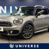 mini mini-others 2018 quick_quick_YT20_WMWYU520903D56219 image 1