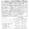 mazda eunos-roadster 1990 AUTOSERVER_15_5153_585 image 51
