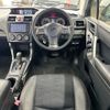 subaru forester 2014 CFJ1666718 image 10