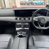 mercedes-benz e-class 2016 -MERCEDES-BENZ--Benz E Class RBA-213042C--WDD2130422A082883---MERCEDES-BENZ--Benz E Class RBA-213042C--WDD2130422A082883- image 2