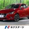 mazda demio 2017 -MAZDA--Demio LDA-DJ5FS--DJ5FS-310610---MAZDA--Demio LDA-DJ5FS--DJ5FS-310610- image 1