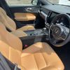 volvo v60 2019 CFJ1524451 image 12