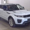 land-rover range-rover-evoque 2016 quick_quick_CBA-LV2A_SALVA2AGXGH090076 image 5
