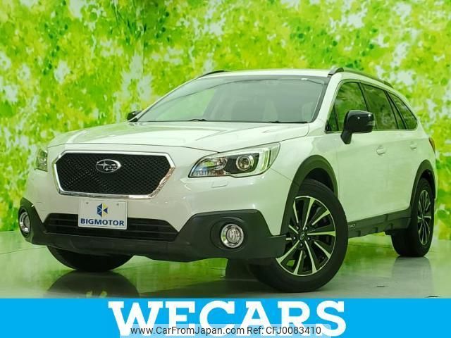 subaru legacy 2016 quick_quick_DBA-BS9_BS9-022815 image 1