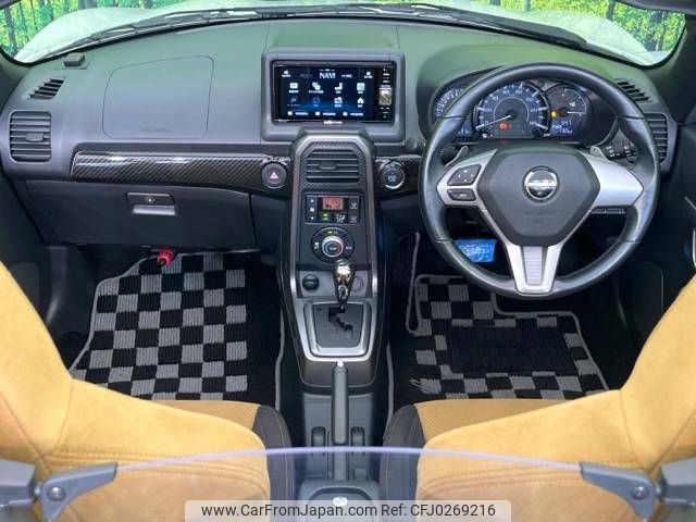 daihatsu copen 2018 -DAIHATSU--Copen DBA-LA400K--LA400K-0023231---DAIHATSU--Copen DBA-LA400K--LA400K-0023231- image 2