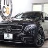 mercedes-benz amg 2020 -MERCEDES-BENZ--AMG CAA-213261--WDD2132612A739659---MERCEDES-BENZ--AMG CAA-213261--WDD2132612A739659- image 1