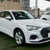 audi q3 2022 quick_quick_3AA-F3DFY_WAUZZZF39N1121708 image 54