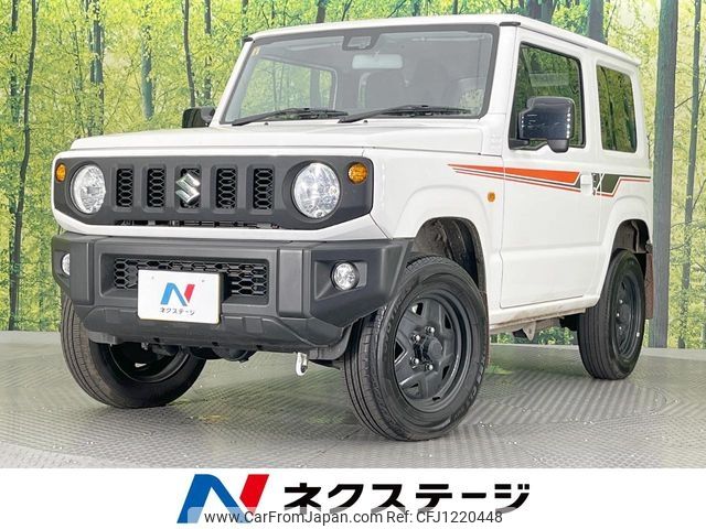 suzuki jimny 2023 -SUZUKI--Jimny 3BA-JB64W--JB64W-308239---SUZUKI--Jimny 3BA-JB64W--JB64W-308239- image 1
