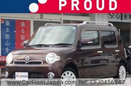 daihatsu mira-cocoa 2013 -DAIHATSU--Mira Cocoa L675S--L675S-0147034---DAIHATSU--Mira Cocoa L675S--L675S-0147034-