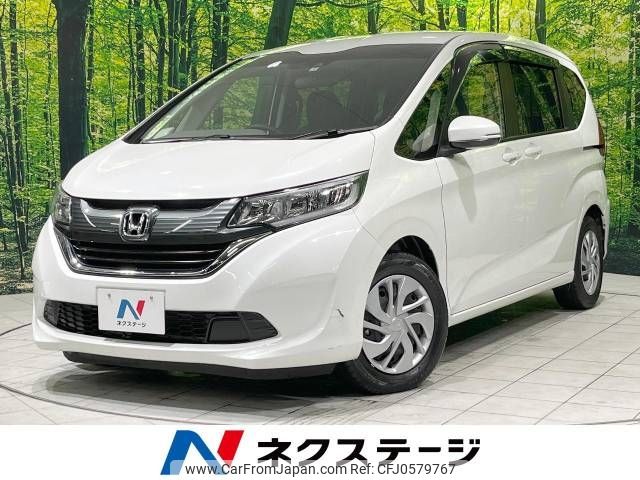 honda freed 2017 -HONDA--Freed DBA-GB5--GB5-1058364---HONDA--Freed DBA-GB5--GB5-1058364- image 1