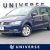 volkswagen sharan 2019 -VOLKSWAGEN--VW Sharan 3DA-7NDLU--WVWZZZ7NZKV023422---VOLKSWAGEN--VW Sharan 3DA-7NDLU--WVWZZZ7NZKV023422- image 1