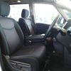 nissan serena 2011 -NISSAN--Serena DBA-FC26--FC26-046288---NISSAN--Serena DBA-FC26--FC26-046288- image 11