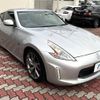 nissan fairlady-z 2015 -NISSAN--Fairlady Z CBA-Z34--Z34-520248---NISSAN--Fairlady Z CBA-Z34--Z34-520248- image 17