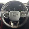 lexus nx 2023 CFJ1876031 image 3