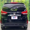 honda freed 2020 quick_quick_GB5_GB5-3122773 image 15