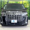 toyota alphard 2022 quick_quick_AGH30W_AGH30-0405535 image 16