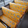 toyota coaster 2013 23632212 image 29