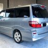 toyota alphard-v 2007 quick_quick_DBA-ANH10W_ANH10-0187578 image 15