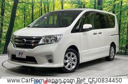 nissan serena 2011 quick_quick_FC26_FC26-044673