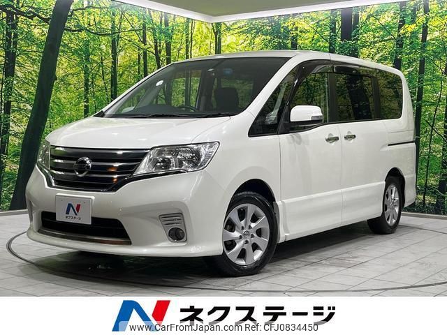 nissan serena 2011 quick_quick_FC26_FC26-044673 image 1