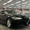 alfa-romeo giulia 2018 quick_quick_ABA-95220_ZAREAEKN5H7568262 image 12