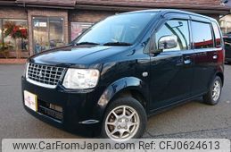 mitsubishi ek-wagon 2013 -MITSUBISHI 【名変中 】--ek Wagon H82W--1514410---MITSUBISHI 【名変中 】--ek Wagon H82W--1514410-