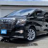 toyota alphard 2017 -TOYOTA--Alphard DBA-AGH35W--AGH35-0022999---TOYOTA--Alphard DBA-AGH35W--AGH35-0022999- image 1