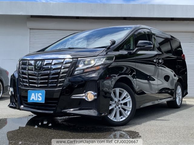 toyota alphard 2017 -TOYOTA--Alphard DBA-AGH35W--AGH35-0022999---TOYOTA--Alphard DBA-AGH35W--AGH35-0022999- image 1