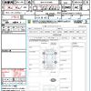 peugeot 208 2021 quick_quick_3BA-P21HN05_VR3UPHNKSLT120523 image 17