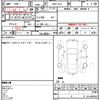 nissan elgrand 2012 quick_quick_DBA-TE52_TE52-034125 image 21