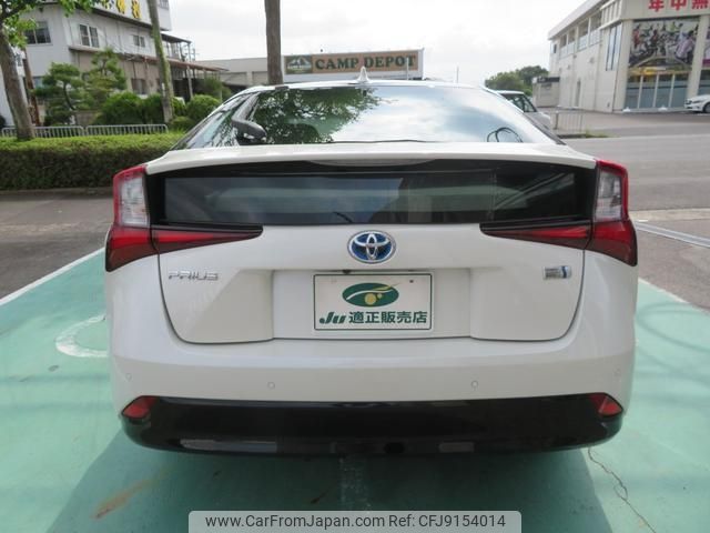 toyota prius 2019 -TOYOTA 【滋賀 301ﾎ8120】--Prius ZVW51--8047128---TOYOTA 【滋賀 301ﾎ8120】--Prius ZVW51--8047128- image 2