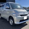 toyota townace-van 2024 -TOYOTA--Townace Van 5BF-S403M--S403M-0023***---TOYOTA--Townace Van 5BF-S403M--S403M-0023***- image 1