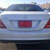 mercedes-benz s-class 2013 -MERCEDES-BENZ 【川越 300】--Benz S Class RBA-221057--WDD2210572A528422---MERCEDES-BENZ 【川越 300】--Benz S Class RBA-221057--WDD2210572A528422- image 19