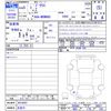 toyota prius 2023 -TOYOTA 【名変中 】--Prius MXWH60--4014953---TOYOTA 【名変中 】--Prius MXWH60--4014953- image 3