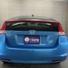 honda insight 2009 -HONDA--Insight DAA-ZE2--ZE2-1102852---HONDA--Insight DAA-ZE2--ZE2-1102852- image 6