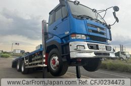 nissan big-thumb 2004 CFJ0234473