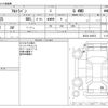 suzuki alto-lapin 2014 -SUZUKI--Alto Lapin DBA-HE22S--HE22S-439972---SUZUKI--Alto Lapin DBA-HE22S--HE22S-439972- image 3