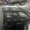 toyota sienta 2023 -TOYOTA--Sienta 6AA-MXPL10G--MXPL10-1090653---TOYOTA--Sienta 6AA-MXPL10G--MXPL10-1090653- image 5