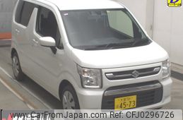 suzuki wagon-r 2023 -SUZUKI 【大宮 581ﾎ4573】--Wagon R MH85S--161889---SUZUKI 【大宮 581ﾎ4573】--Wagon R MH85S--161889-