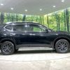 nissan x-trail 2016 -NISSAN--X-Trail DBA-NT32--NT32-548366---NISSAN--X-Trail DBA-NT32--NT32-548366- image 20