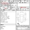 toyota hiace-van 2021 quick_quick_3BF-TRH200V_TRH200-0347483 image 5