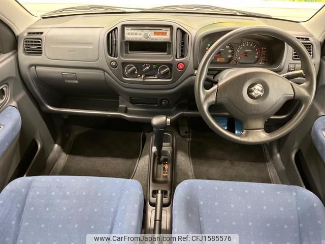 suzuki kei 2008 CFJ1585576 image 2