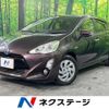 toyota aqua 2016 CFJ1564054 image 1