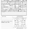 suzuki spacia 2019 quick_quick_5AA-MK53S_MK53S-221414 image 21