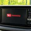 daihatsu move 2015 CFJ1688048 image 3